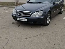 Mercedes-Benz S 320