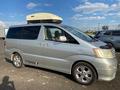 Toyota Alphard 2002 годаүшін5 900 000 тг. в Астана – фото 2