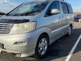 Toyota Alphard 2002 года за 5 900 000 тг. в Астана – фото 3
