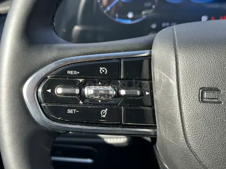 Chery Tiggo 8 Pro 2024 года за 12 400 000 тг. в Актобе – фото 15