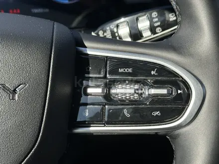Chery Tiggo 8 Pro 2024 года за 12 400 000 тг. в Актобе – фото 19