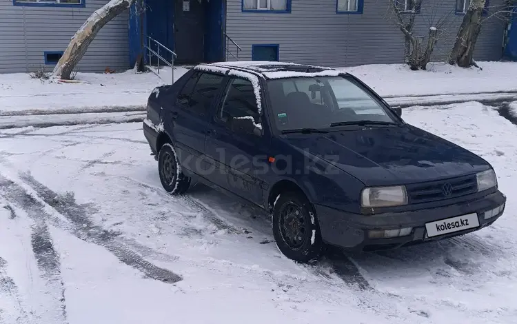 Volkswagen Vento 1994 года за 1 250 000 тг. в Жайрем