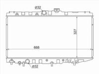 Радиатор двигателяүшін25 650 тг. в Павлодар