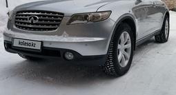 Infiniti FX35 2004 годаүшін5 900 000 тг. в Усть-Каменогорск – фото 2