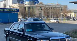 Mercedes-Benz S 500 1986 года за 12 000 000 тг. в Алматы