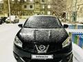 Nissan Qashqai 2012 годаүшін6 500 000 тг. в Жезказган – фото 2