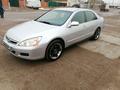 Honda Accord 2007 годаfor4 900 000 тг. в Балхаш – фото 9