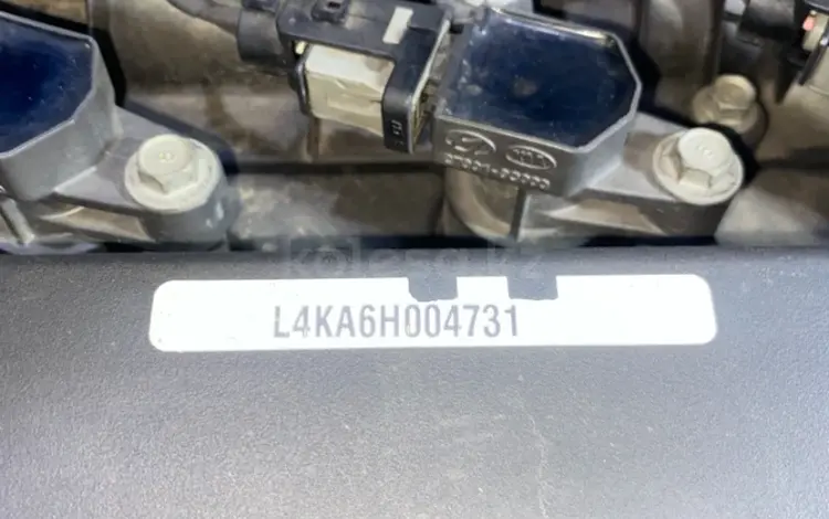 Двигатель Hyundai Sonata 2.0 газовый L4KA привозной. за 39 000 тг. в Караганда