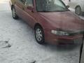 Toyota Camry 1993 годаүшін2 050 000 тг. в Аягоз – фото 6