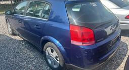 Opel Signum 2003 года за 2 050 000 тг. в Кокшетау – фото 2