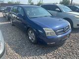 Opel Signum 2003 года за 2 050 000 тг. в Кокшетау – фото 3