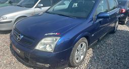 Opel Signum 2003 года за 2 050 000 тг. в Кокшетау