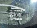 Toyota Land Cruiser Prado 2007 годаүшін12 500 000 тг. в Атырау – фото 5