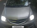 Honda City 2005 года за 3 200 000 тг. в Алматы – фото 2