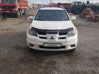 Mitsubishi Outlander 2003 года за 4 000 000 тг. в Тараз