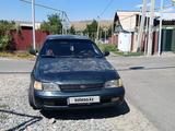 Toyota Carina E 1994 годаүшін1 500 000 тг. в Талдыкорган – фото 4