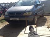 Opel Zafira 2004 годаүшін2 500 000 тг. в Актобе – фото 2