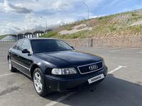 Audi A8 1995 годаүшін2 400 000 тг. в Алматы