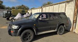 Toyota Hilux Surf 1996 годаfor3 100 000 тг. в Уральск