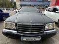 Mercedes-Benz S 420 1995 годаүшін2 600 000 тг. в Алматы – фото 13