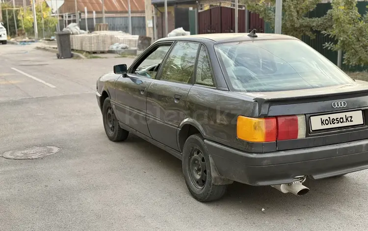 Audi 80 1990 года за 780 000 тг. в Алматы