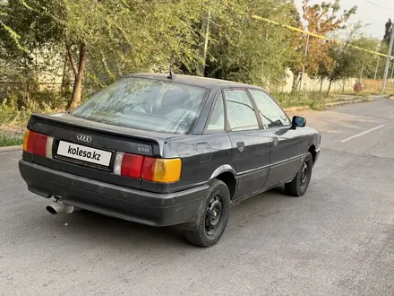 Audi 80 1990 года за 780 000 тг. в Алматы – фото 9