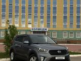 Hyundai Creta 2020 года за 9 190 000 тг. в Астана – фото 5