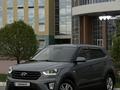 Hyundai Creta 2020 года за 9 190 000 тг. в Астана – фото 4