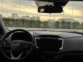 Hyundai Creta 2020 года за 9 190 000 тг. в Астана – фото 9