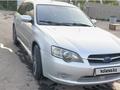 Subaru Legacy 2005 годаүшін3 900 000 тг. в Алматы – фото 8