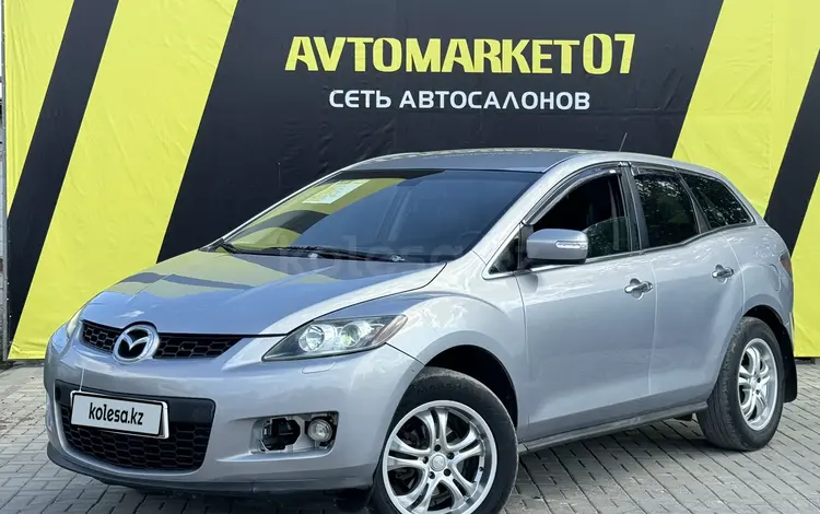 Mazda CX-7 2008 годаfor3 640 000 тг. в Уральск