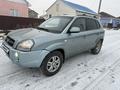 Hyundai Tucson 2007 года за 5 200 000 тг. в Атырау – фото 7