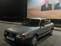 Audi 80 1991 года за 530 000 тг. в Шиели – фото 8