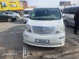 Toyota Alphard 2005 года за 6 700 000 тг. в Атырау – фото 4