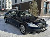 Mercedes-Benz S 350 2010 года за 3 500 000 тг. в Астана – фото 4