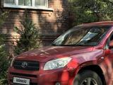 Toyota RAV4 2008 года за 5 990 000 тг. в Петропавловск – фото 3