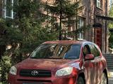 Toyota RAV4 2008 года за 5 990 000 тг. в Петропавловск