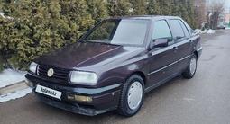 Volkswagen Vento 1993 года за 1 200 000 тг. в Алматы