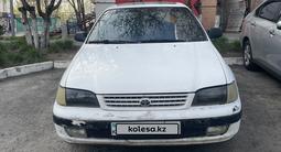 Toyota Carina E 1992 годаүшін1 250 000 тг. в Костанай – фото 2