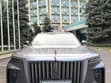 Hongqi E-HS9 2023 года за 30 000 000 тг. в Алматы