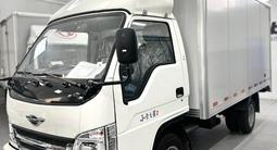 Forland  K2 промтоварный 2025 года за 9 700 000 тг. в Алматы