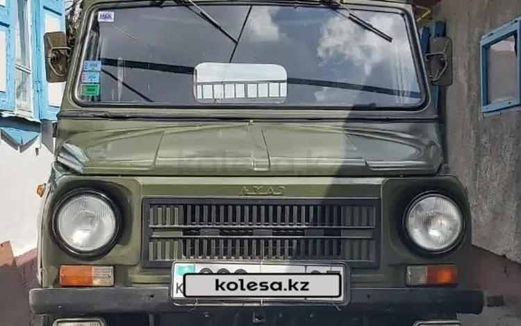 ЛуАЗ 969 1988 года за 1 200 000 тг. в Талдыкорган