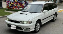 Subaru Legacy 1998 годаүшін2 050 000 тг. в Алматы