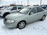 Nissan Almera Classic 2006 годаүшін3 500 000 тг. в Астана