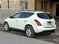 Nissan Murano 2005 годаfor3 200 000 тг. в Алматы