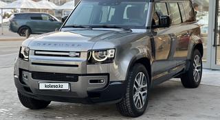 Land Rover Defender X-Dynamic SE 2023 года за 65 014 000 тг. в Алматы