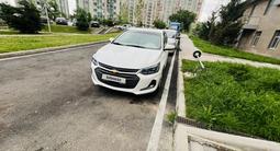 Chevrolet Onix 2023 годаүшін7 600 000 тг. в Алматы – фото 2