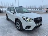 Subaru Forester 2022 года за 15 200 000 тг. в Астана