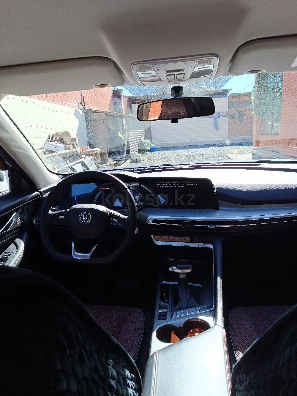 Changan CS35PLUS, 2024