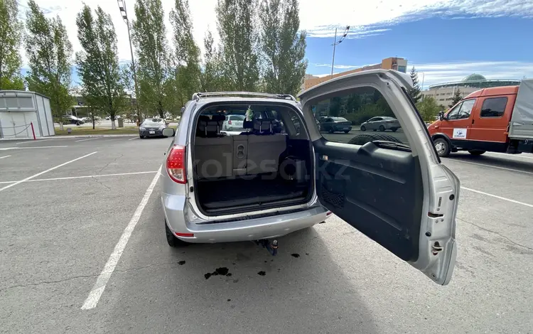 Toyota RAV4 2006 годаүшін7 930 000 тг. в Павлодар